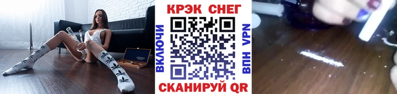 КОКАИН Перу Спасск-Рязанский