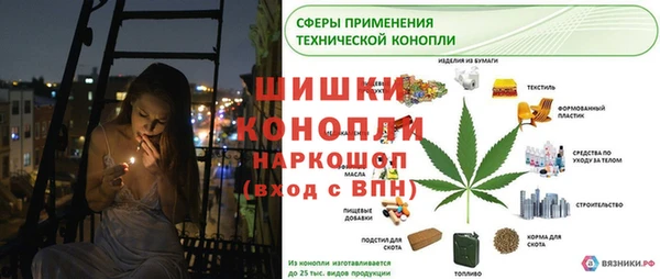 кокаин премиум Алексин