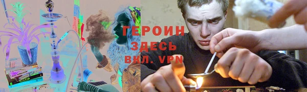 а пвп мука Алексеевка