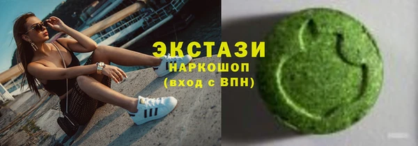 а пвп мука Алексеевка