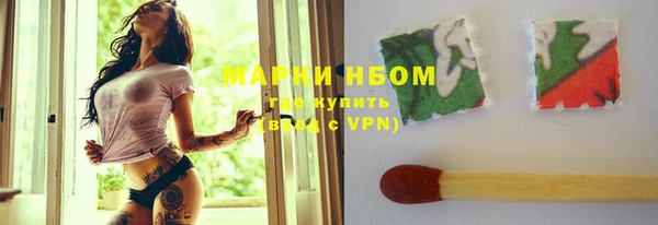 бутик Алзамай