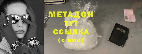 а пвп мука Алексеевка