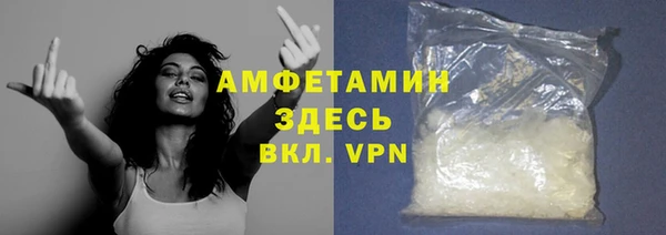 а пвп мука Алексеевка