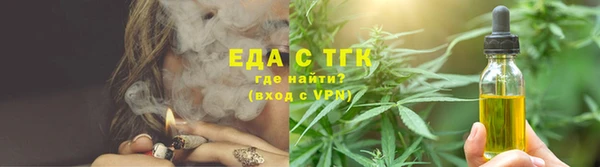 кокаин премиум Алексин