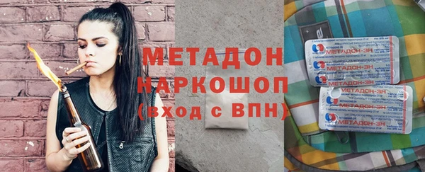 а пвп мука Алексеевка