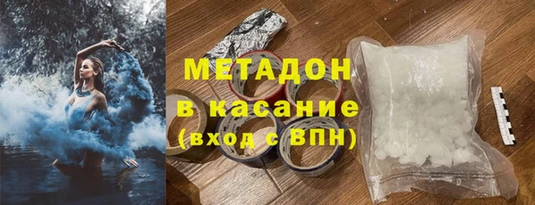бутик Алзамай