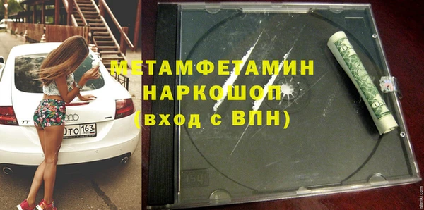 а пвп мука Алексеевка