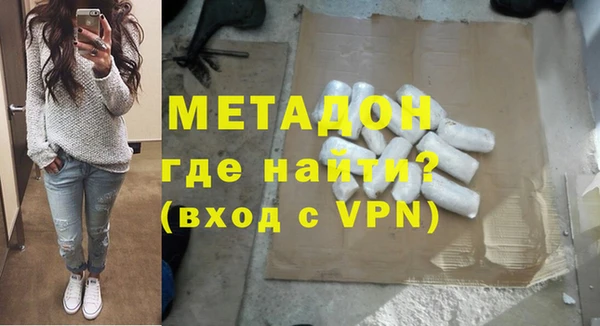 а пвп мука Алексеевка