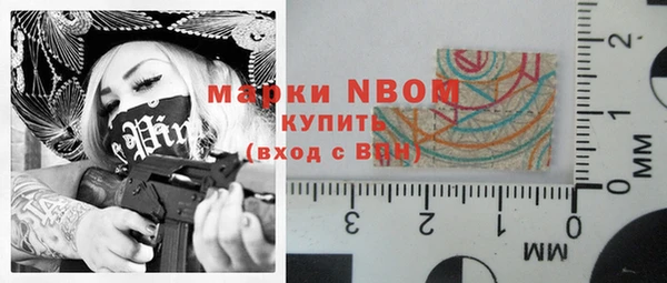 а пвп мука Алексеевка
