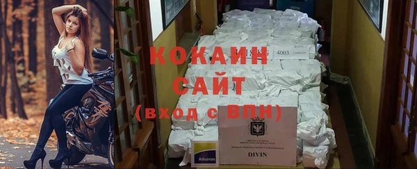 бутик Алзамай