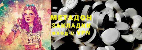 бутик Алзамай