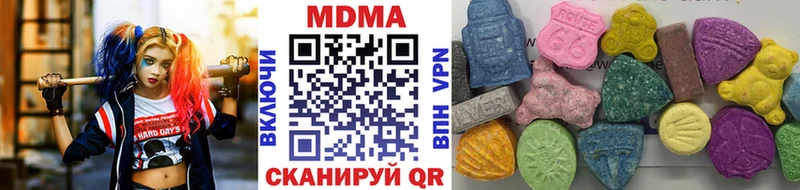 МДМА crystal Спасск-Рязанский