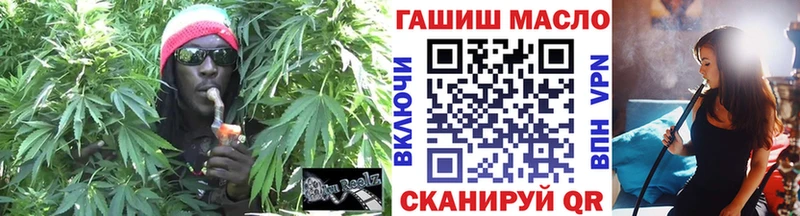 Дистиллят ТГК вейп с тгк  Спасск-Рязанский 